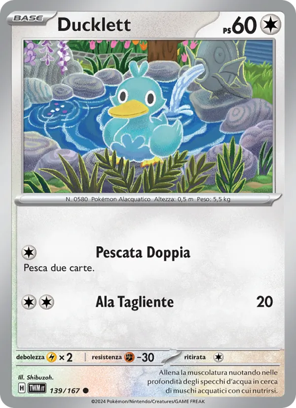 Ducklett (Crepuscolo Mascherato #139/167)