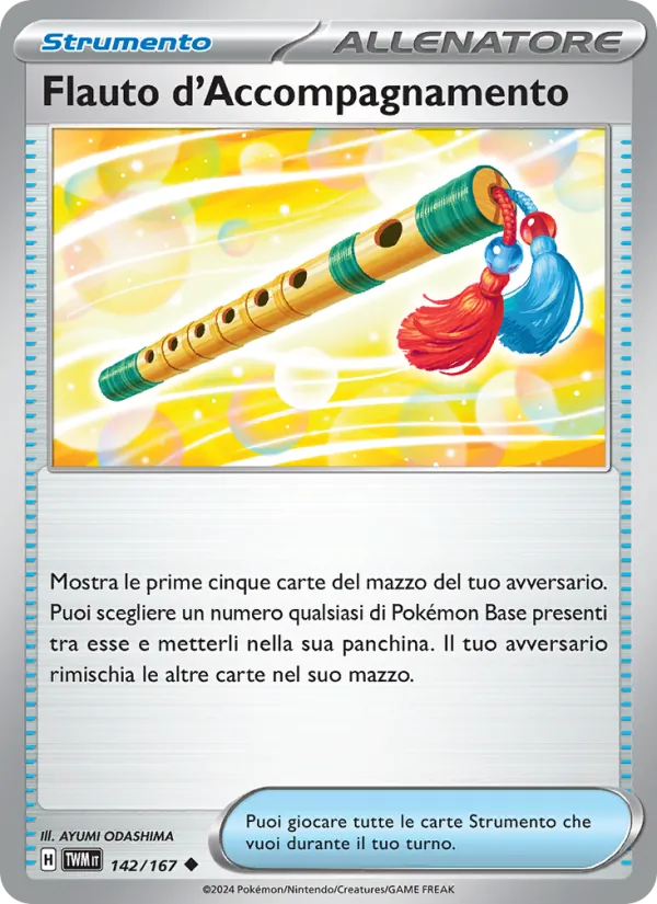 Flauto d'Accompagnamento (Crepuscolo Mascherato #142/167)