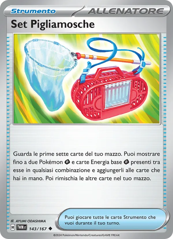 Set Pigliamosche (Crepuscolo Mascherato #143/167)