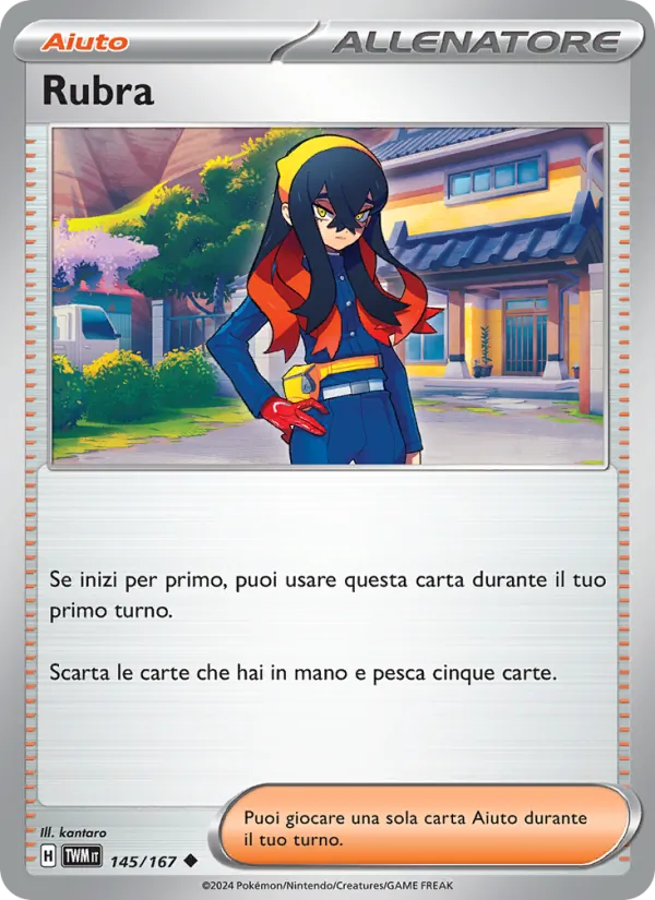 Rubra (Crepuscolo Mascherato #145/167)