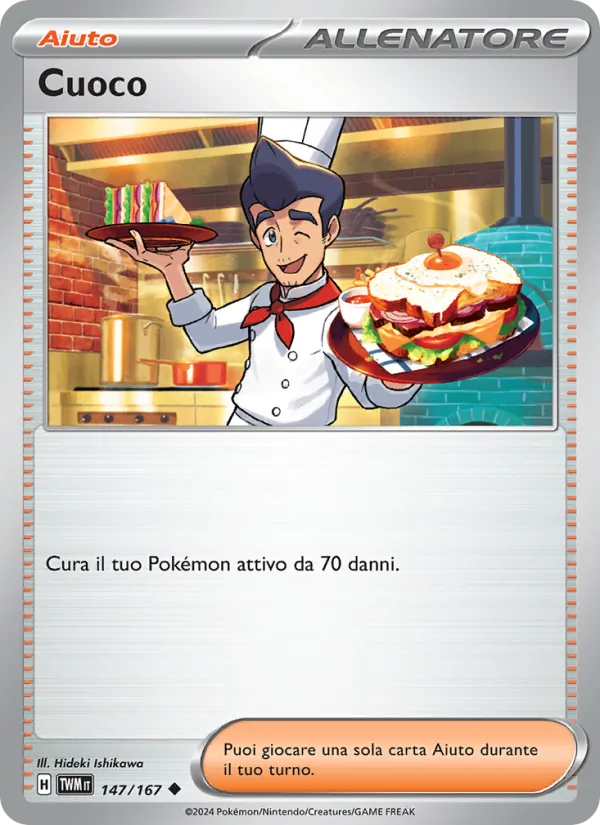 Cuoco (Twilight Masquerade #147/167)