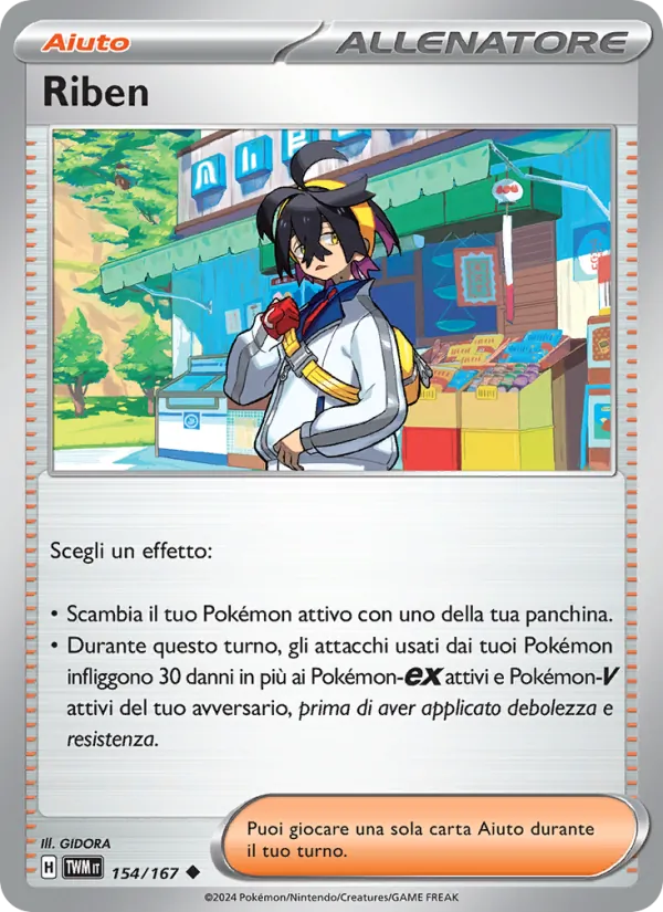 Riben (Crepuscolo Mascherato #154/167)