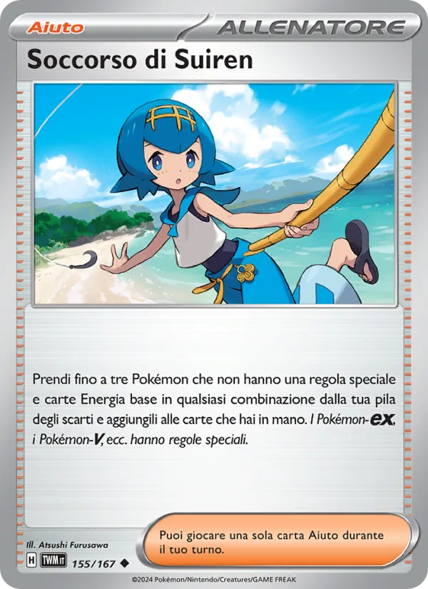 Soccorso di Suiren (Crepuscolo Mascherato #155/167)