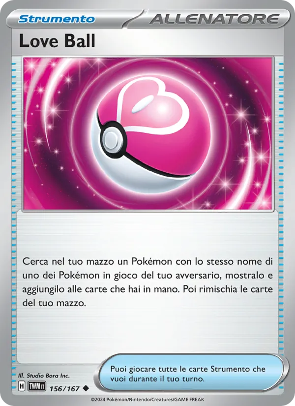Love Ball (Crepuscolo Mascherato #156/167)