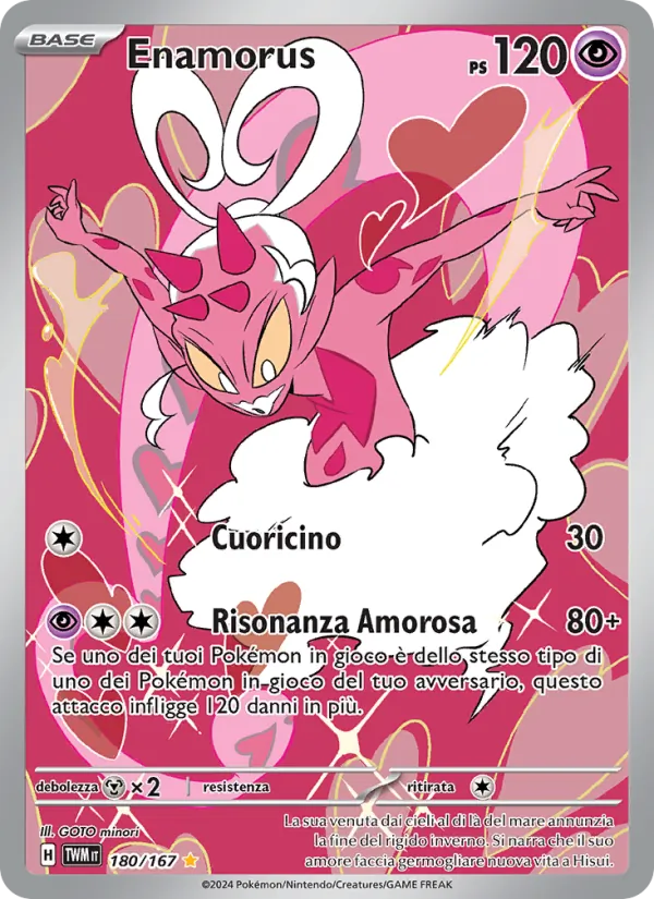 Enamorus (Crepuscolo Mascherato #180/167)