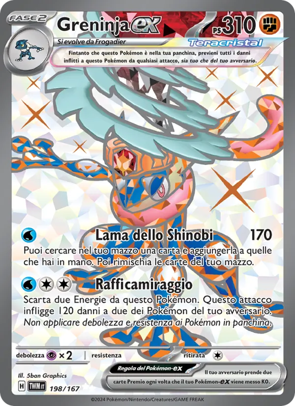 Greninja-ex (Crepuscolo Mascherato #198/167)