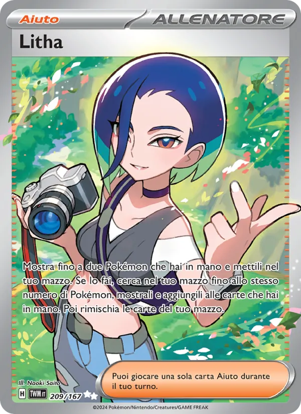 Litha (Crepuscolo Mascherato #209/167)