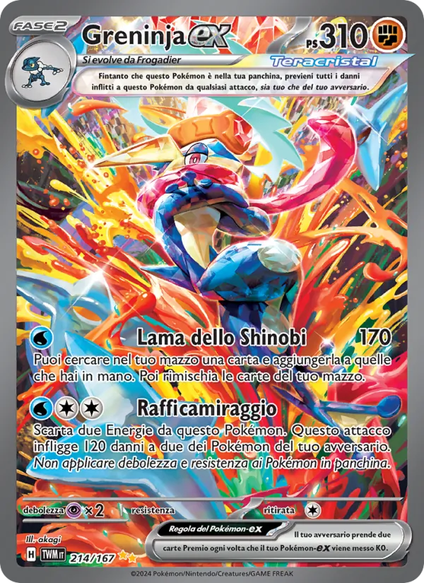 Greninja-ex (Crepuscolo Mascherato #214/167)