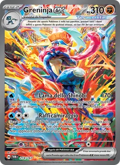 Greninja-ex (Crepuscolo Mascherato #214/167)