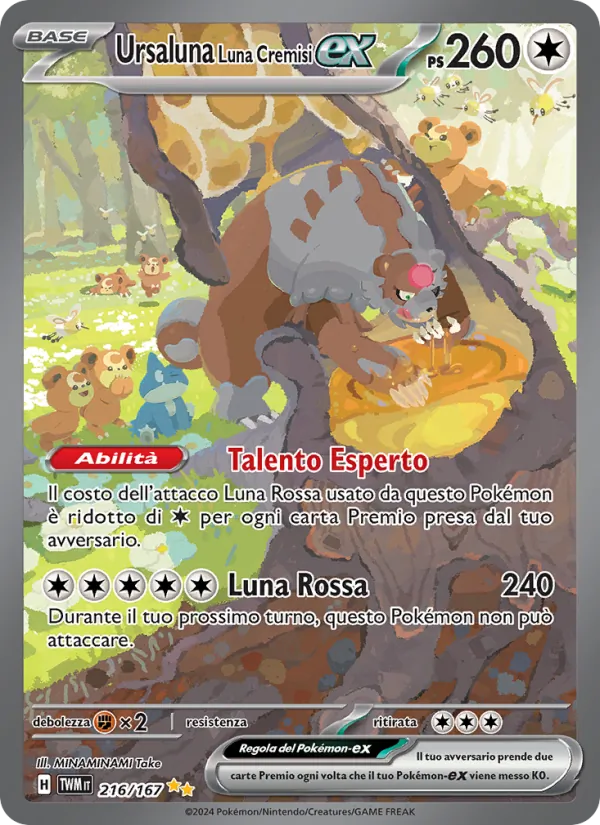Ursaluna Luna Cremisi-ex (Twilight Masquerade #216/167)
