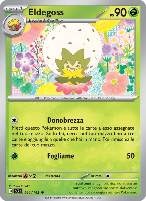 Eldegoss (Corona Astrale #011/142)