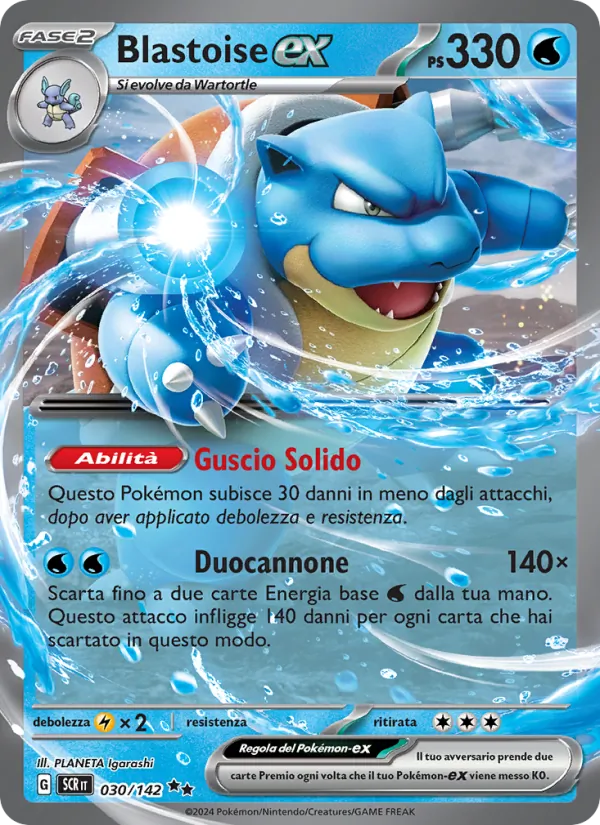 Blastoise-ex (Corona Astrale #030/142)