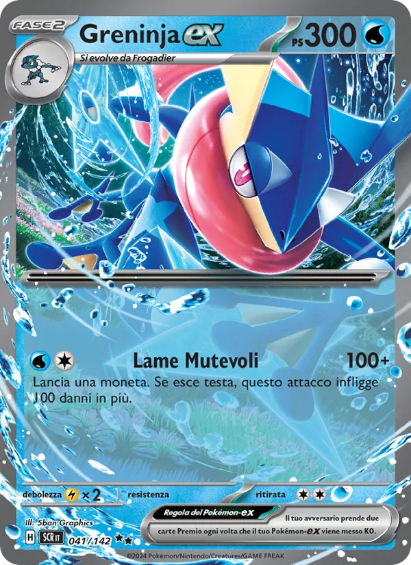 Greninja-ex (Corona Astrale #041/142)