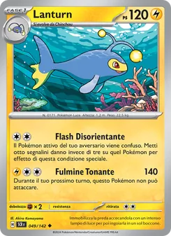 Lanturn (Corona Astrale #049/142)