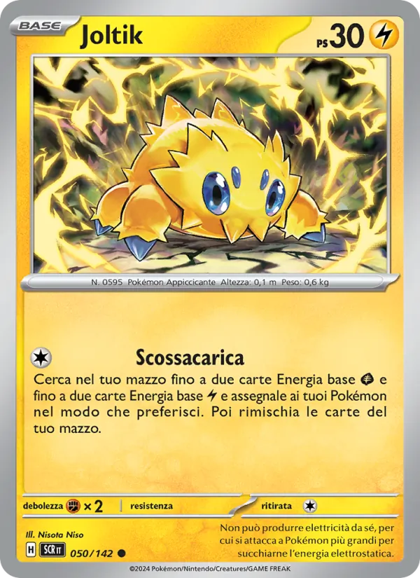 Joltik (Corona Astrale #050/142)