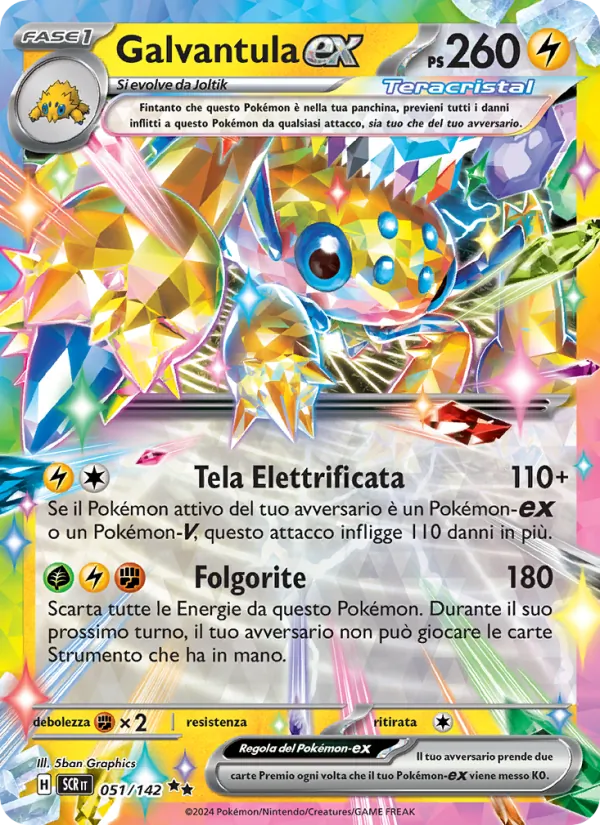 Galvantula-ex (Corona Astrale #051/142)