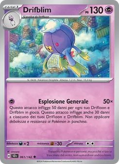 Drifblim (Corona Astrale #061/142)