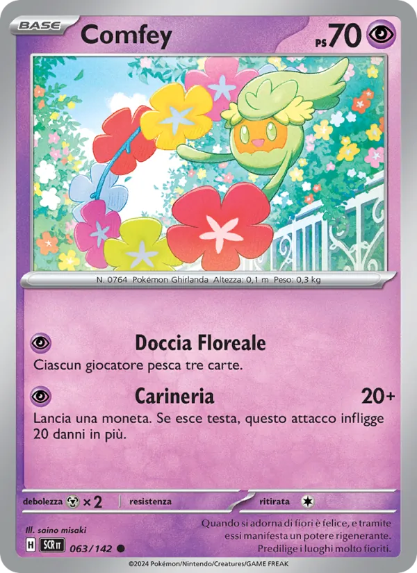 Comfey (Stellar Crown #063/142)