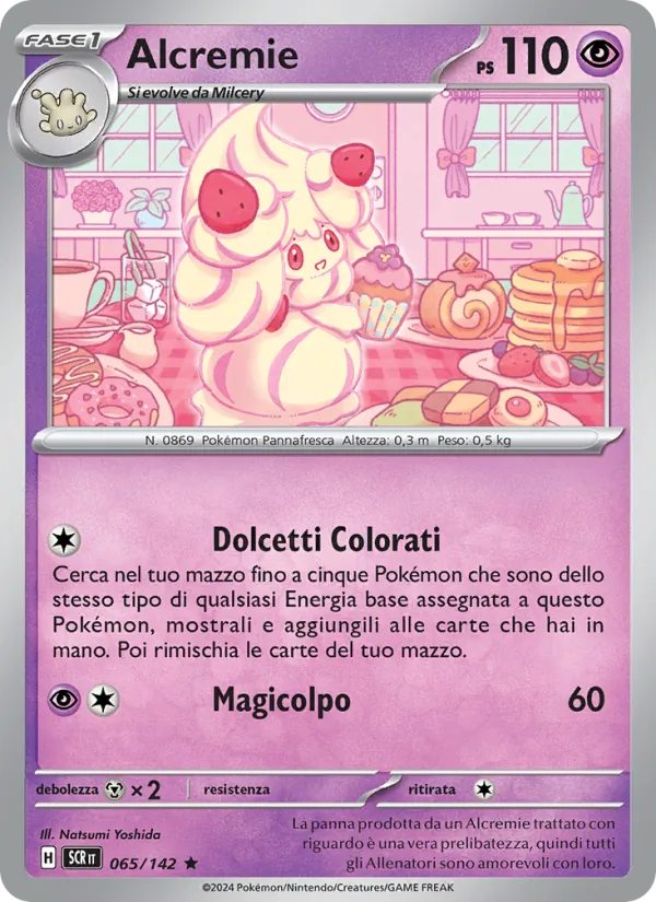 Alcremie (Corona Astrale #065/142)