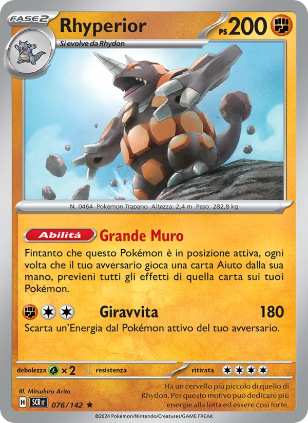 Rhyperior (Stellar Crown #076/142)