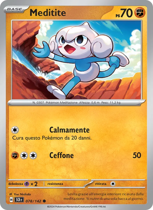 Meditite (Stellar Crown #078/142)