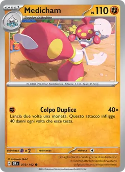 Medicham (Corona Astrale #079/142)