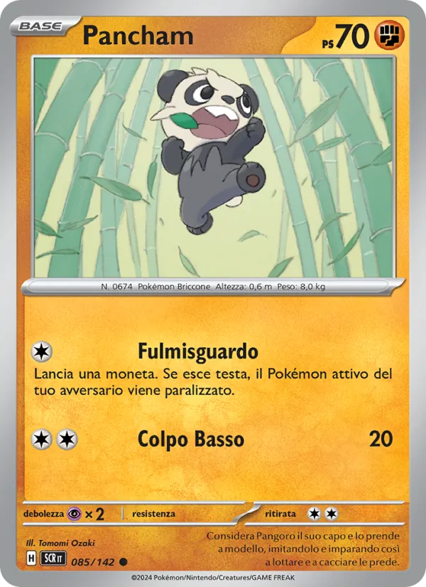 Pancham (Corona Astrale #085/142)
