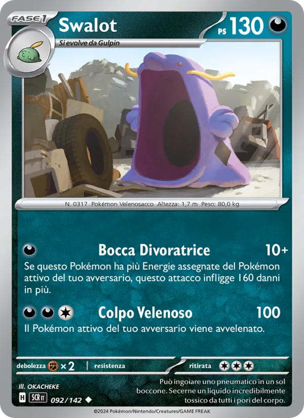 Swalot (Corona Astrale #092/142)