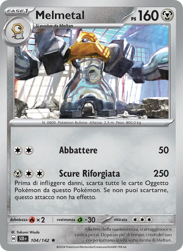Melmetal (Corona Astrale #104/142)