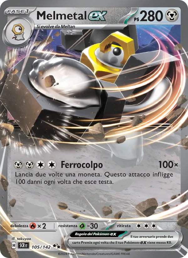 Melmetal-ex (Corona Astrale #105/142)