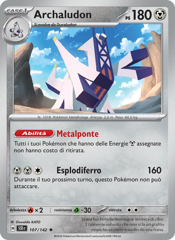 Archaludon (Corona Astrale #107/142)