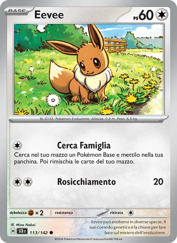 Eevee (Corona Astrale #113/142)