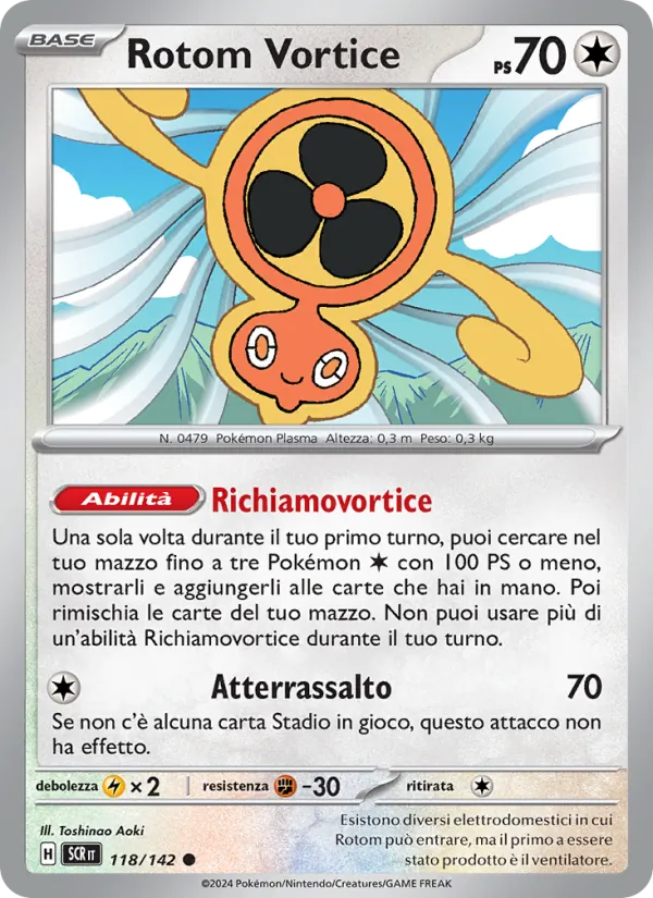 Rotom Vortice (Stellar Crown #118/142)