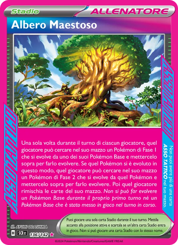 Albero Maestoso (Corona Astrale #136/142)
