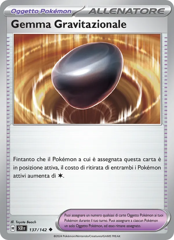Gemma Gravitazionale (Corona Astrale #137/142)