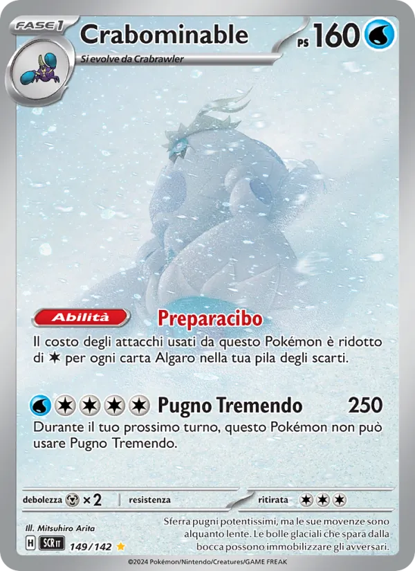 Crabominable (Corona Astrale #149/142)