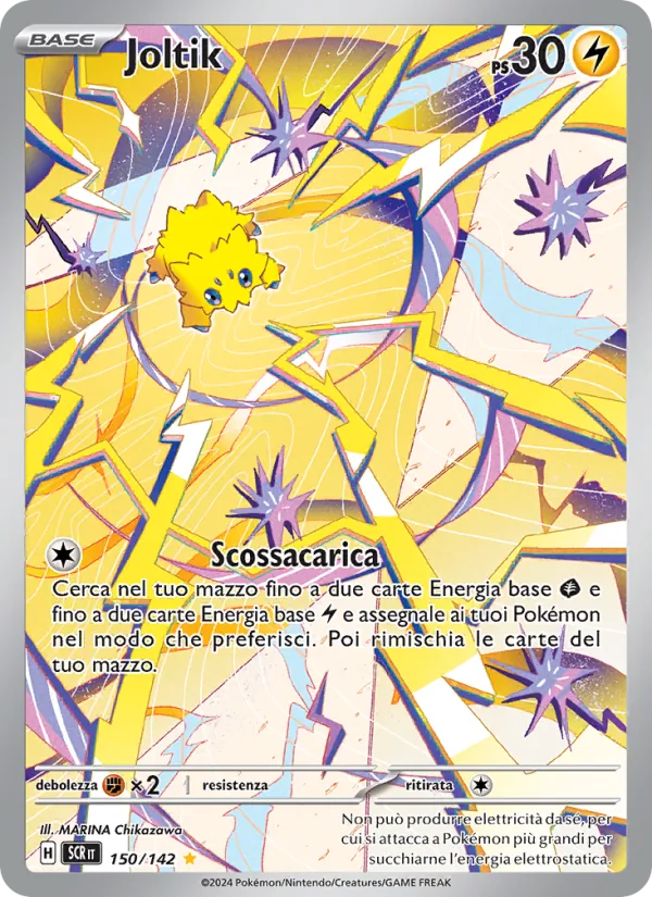 Joltik (Corona Astrale #150/142)