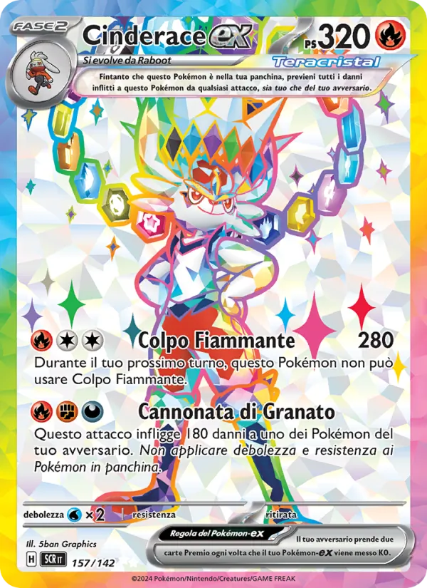 Cinderace-ex (Stellar Crown #157/142)