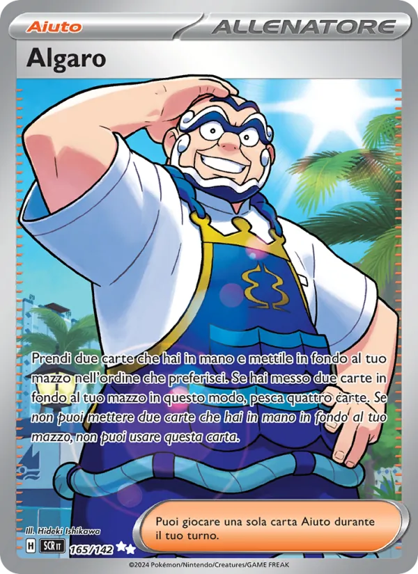 Algaro (Stellar Crown #165/142)