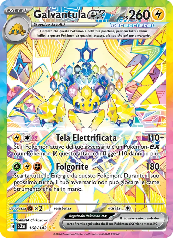 Galvantula-ex (Corona Astrale #168/142)