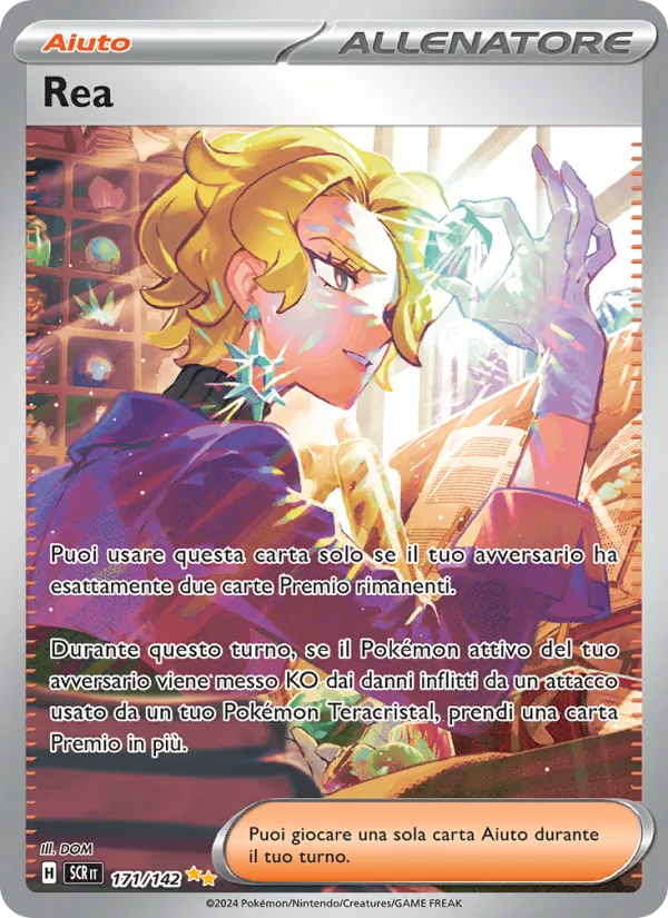 Rea (Corona Astrale #171/142)