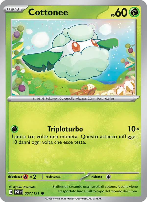 Cottonee (Evoluzioni Prismatiche #007/131)