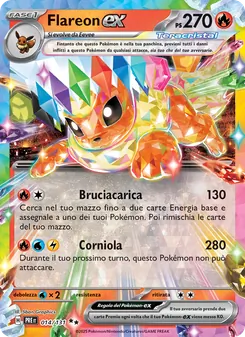 Flareon-ex (Evoluzioni Prismatiche #014/131)