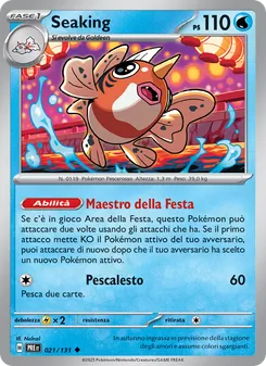 Seaking (Evoluzioni Prismatiche #021/131)