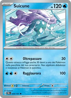 Suicune (Evoluzioni Prismatiche #024/131)