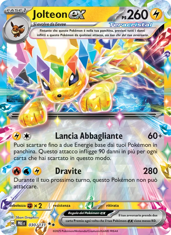 Jolteon-ex (Evoluzioni Prismatiche #030/131)