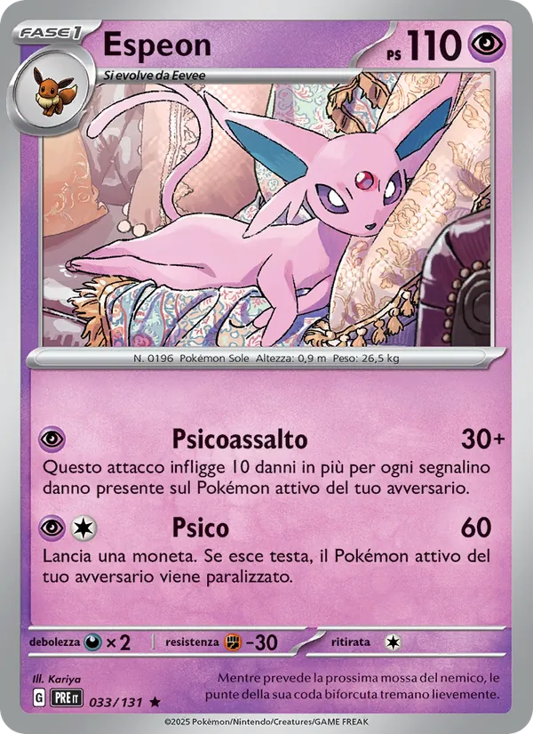 Espeon (Prismatic Evolutions #033/131)