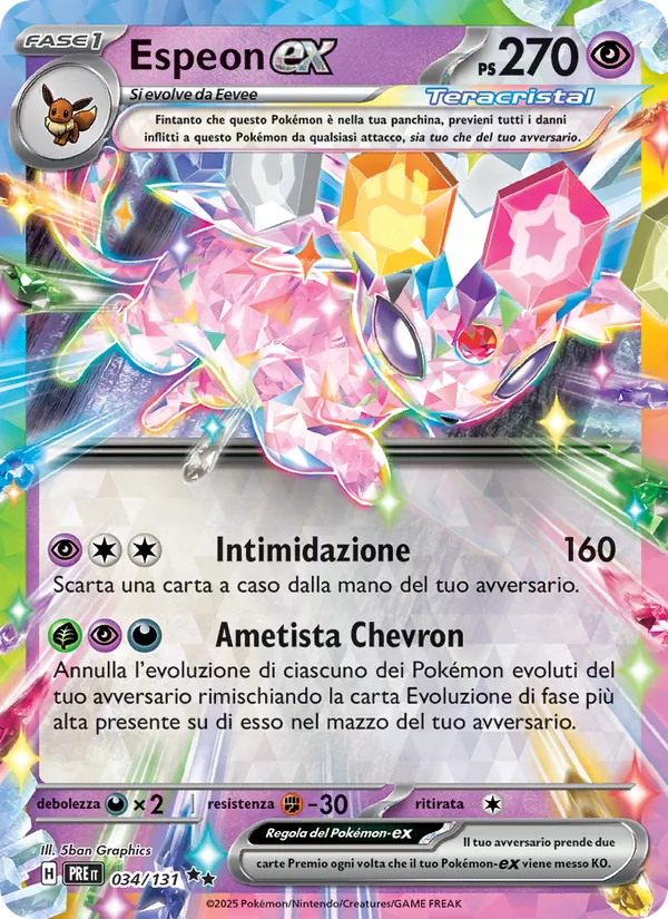 Espeon-ex (Prismatic Evolutions #034/131)