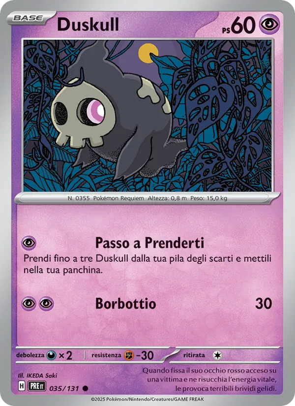 Duskull (Prismatic Evolutions #035/131)