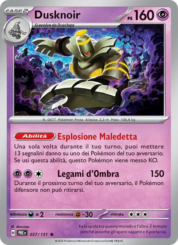 Dusknoir (Evoluzioni Prismatiche #037/131)